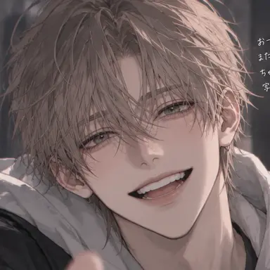 Profile image of ユウ