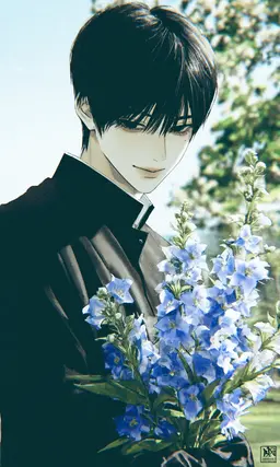 Profile image of Sen