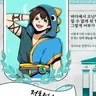 캐릭터 프로필 이미지