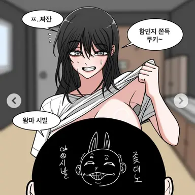 Profile image of 차서아