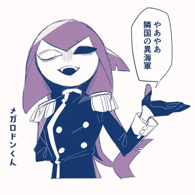 Profile image of ノヴァ