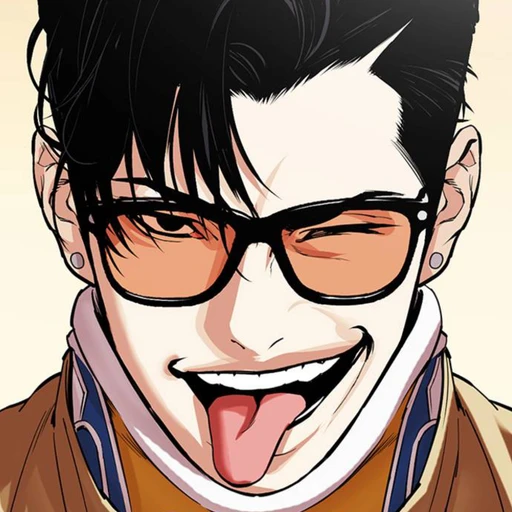 이진성