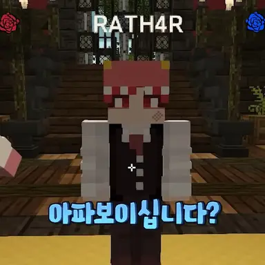 Profile image of 라경사