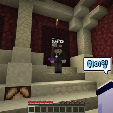 Profile image of 수경위