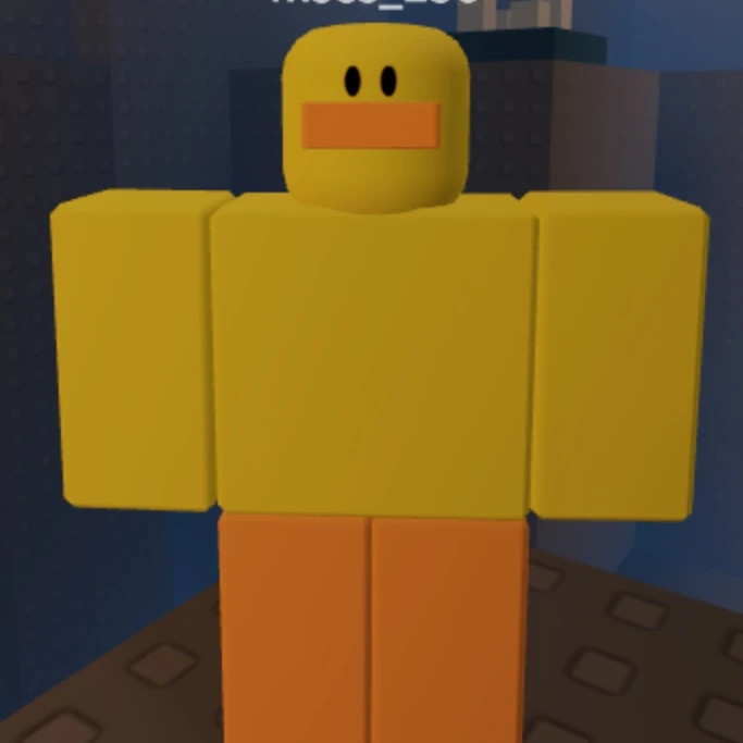 덕늅