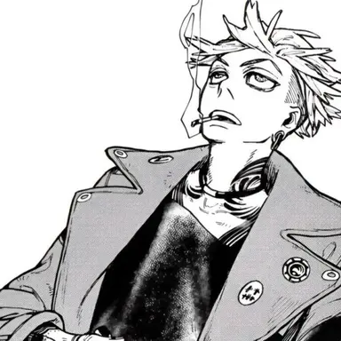 Profile image of 엔진