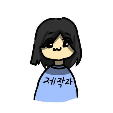 Profile image of 제작자