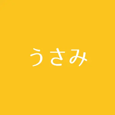 Profile image of リト