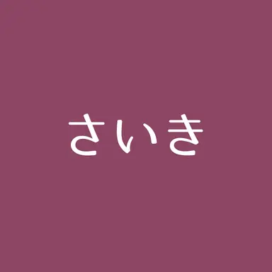 Profile image of イッテツ