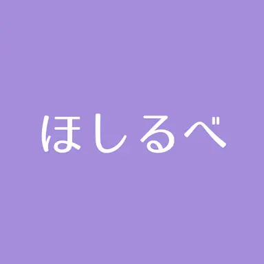 Profile image of ショウ