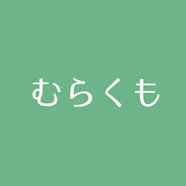 Profile image of カゲツ
