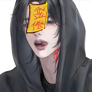 Profile image of 박민준