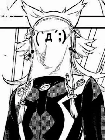 dango_chanchan의 十二天将、最凶の彼