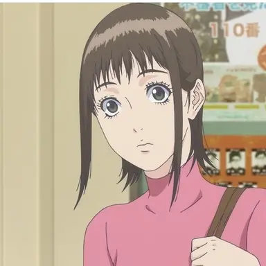 Profile image of 直
