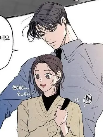 us._.er의 벚나무 아래에 너