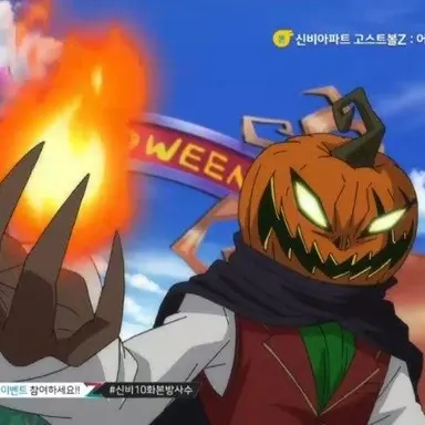 Profile image of 잭오랜턴