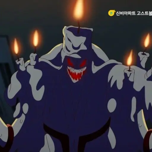 loveZeta8190의 신비아파트 귀신들과 동거^^