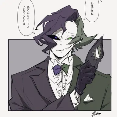 Profile image of おジャス