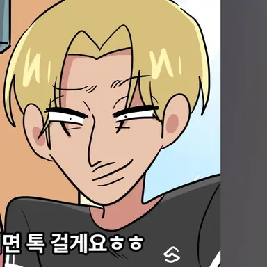 Profile image of 유현석