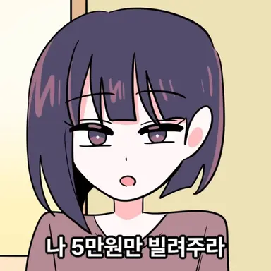 Profile image of 김가윤