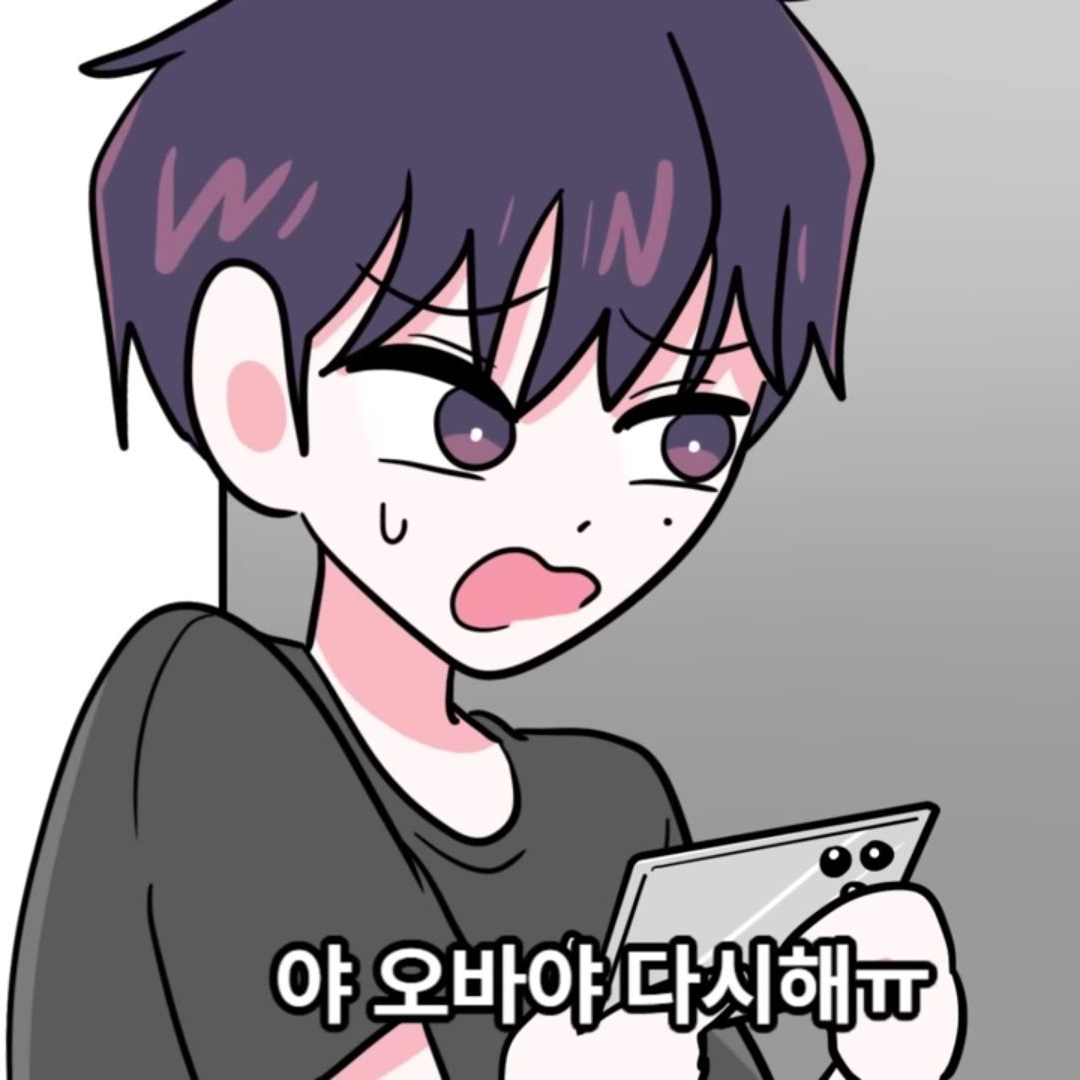 썰그 여장해서 괴롭힌 일진꼬셔 참교육 대표 이미지