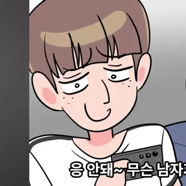 Profile image of 김라식