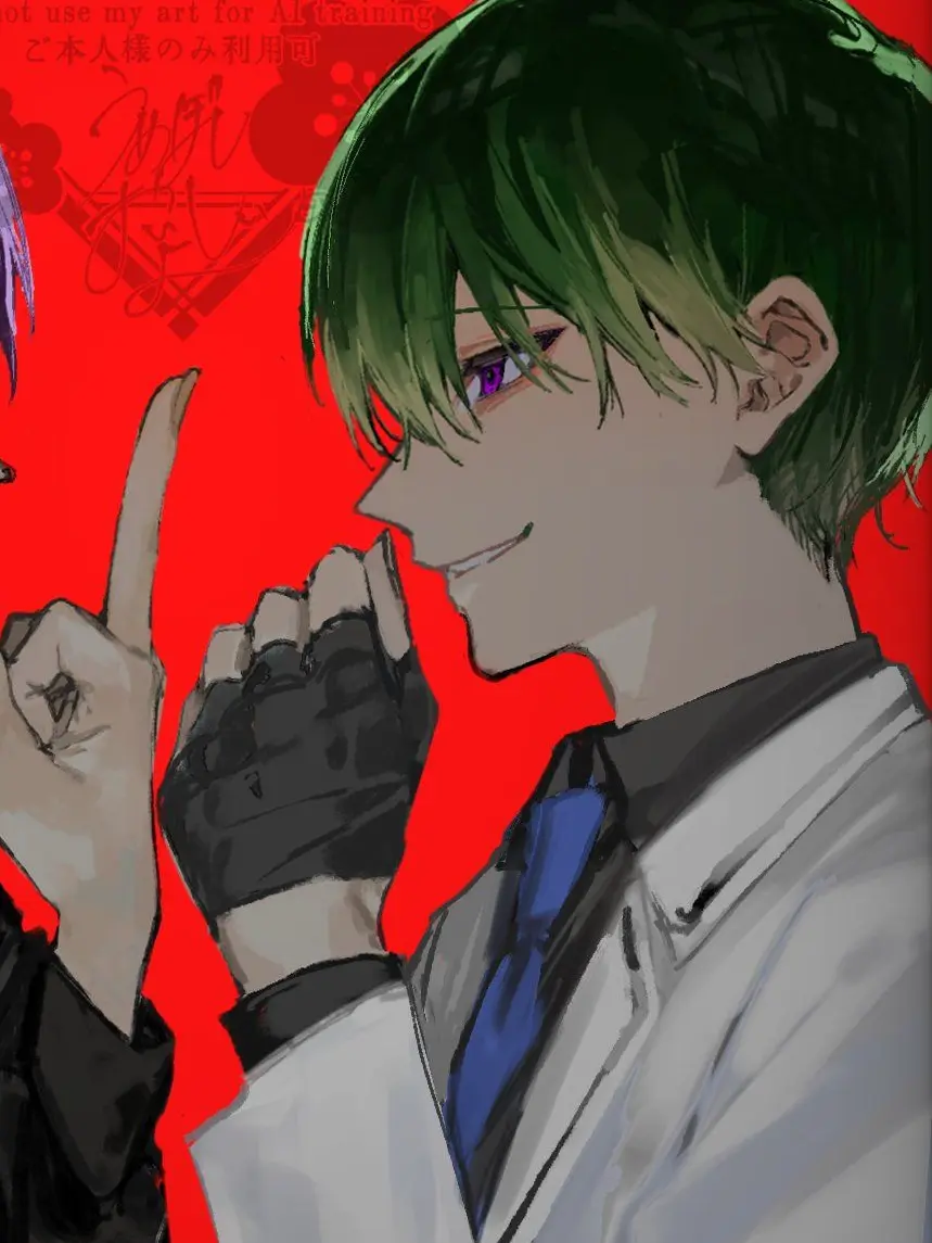 VVna.Agoris1031.0822의 「色が違っても"僕"なんだから媚びるな」