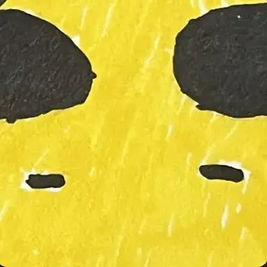 Profile image of 각별