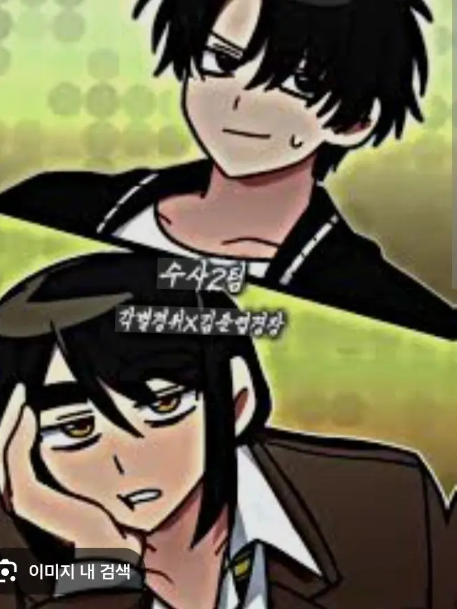 TRPG의 김준엽: 어… 이게 무슨…