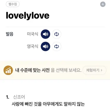 Profile image of 지민