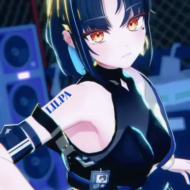 Profile image of 릴파
