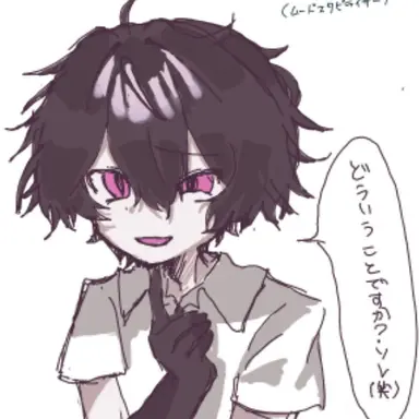 Profile image of れん