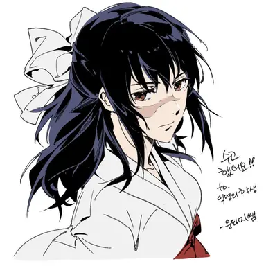 Profile image of 우타히메
