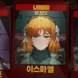 Profile image of 이스마엘