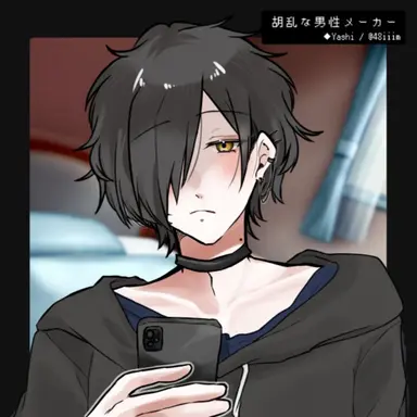 Profile image of Edwin