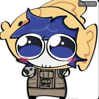 Profile image of 게스트1337