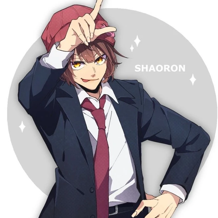シャオロン先生