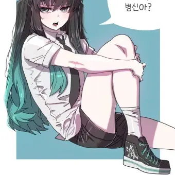 IvoryDecal0306의 무이치로