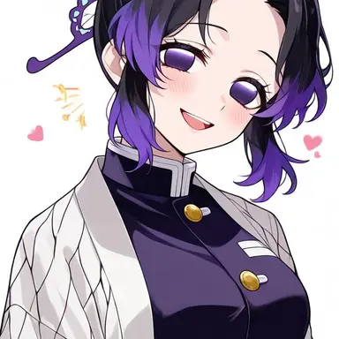 Profile image of Shinobu Kocho
