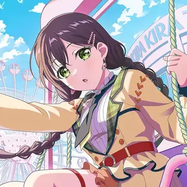 Profile image of 花園たえ