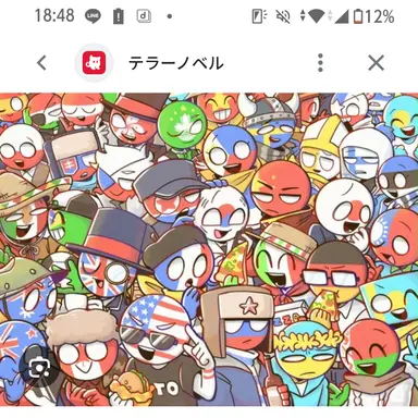 Profile image of ch達