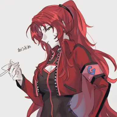 Profile image of 게부라