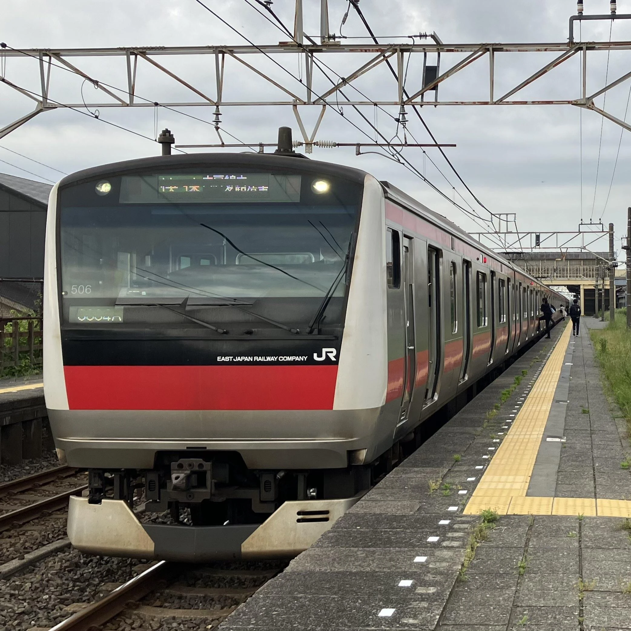 京葉線E233系