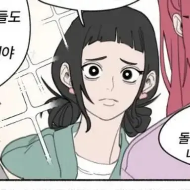 Profile image of 조이