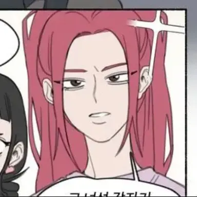 Profile image of 미라