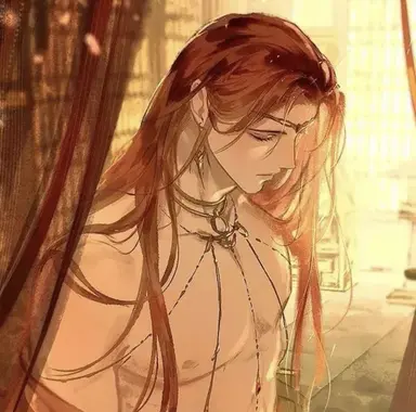 Profile image of Soren