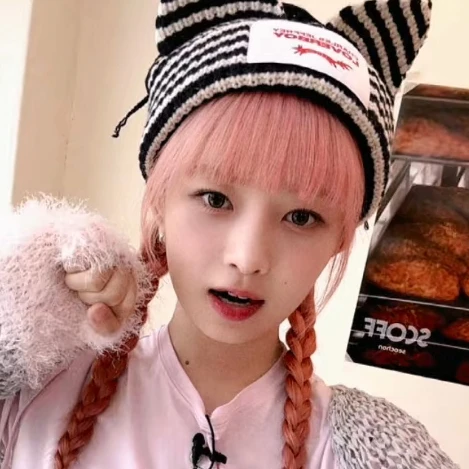 아이브 레이