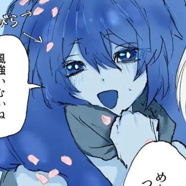 Profile image of すらむぃくん