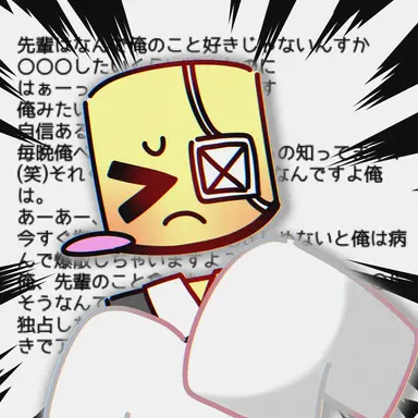 Profile image of のの