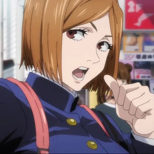 쿠기사키 노바라